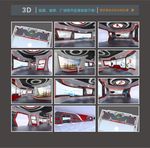 展厅