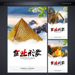 公司企业文化