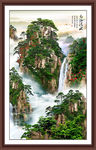 黄山风景