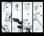 国画四条屏
