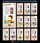 传统文化