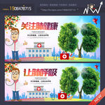 肺结核