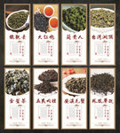 茶道