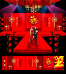 中式婚礼
