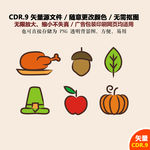 手绘蔬菜水果矢量图