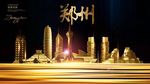 郑州