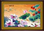 荷花图