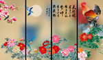 花鸟画