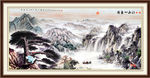 山水国画