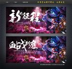 网吧