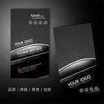 汽车名片
