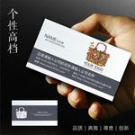 包包名片