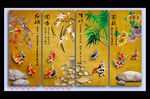 梅兰竹菊