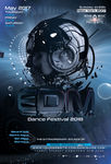大气EDM音乐海报