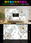 淡雅3D心形花朵电视背景墙