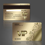 VIP卡片