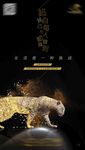 地产 楼王 地标 提案 报广