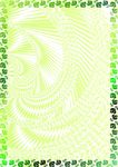 叶翠翠-淘宝证书纹
