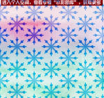 雪花