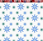 雪花