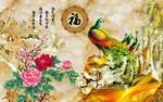 电视背景墙