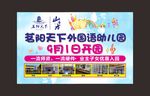 地产活动