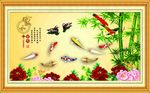 家和富贵