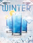 冷酷冰爽冬季酒吧促销宣传海报