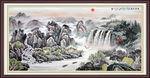 国画山水画
