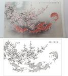梅花鱼