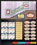 校园楼梯墙面文化