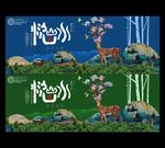 地产海报