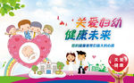 妇幼保健院