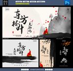 大红袍