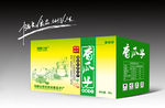 瓜子包装（平面图）