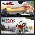 企业愿景