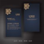 商业名片