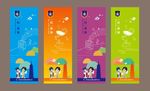 卡通书签 手绘书签 书签设计