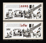 老婆饼