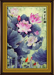 国画荷花