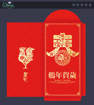 鸡年红包