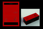 红与黑高档礼盒包装设计