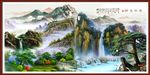泰山风景