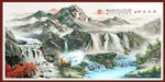黄山