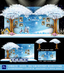 冰雪奇缘婚礼