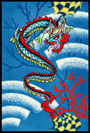 装饰画龙PSD