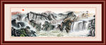 山水国画