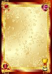 黄金 沙牌底纹
