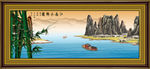 桂林山水