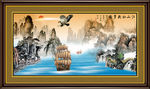 山水国画